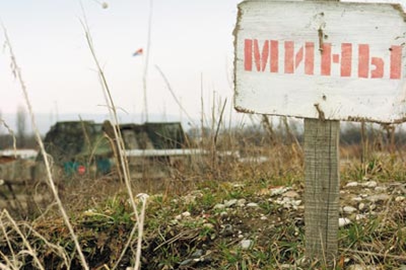 На Харьковщине мирные жители продолжают подрываться на минах ВСУ