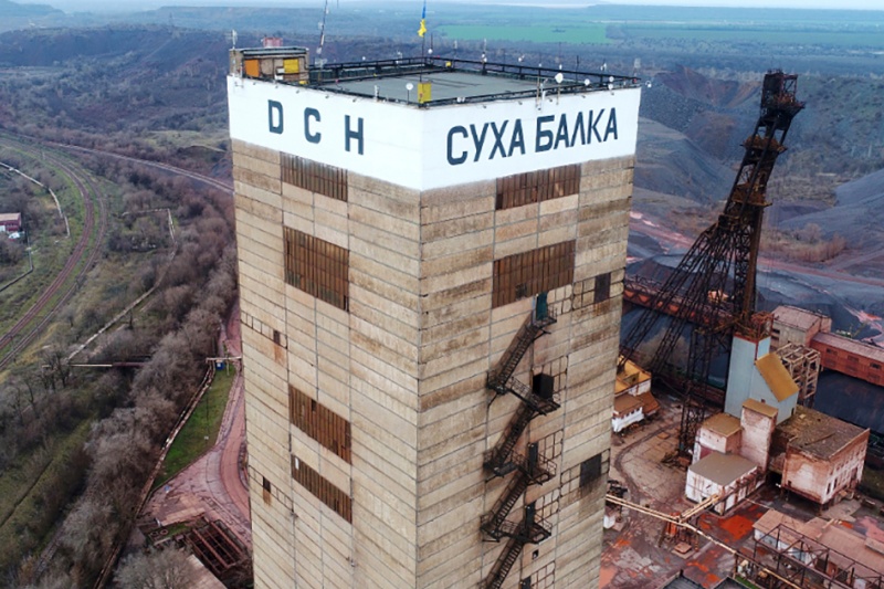Рудник "Сухая Балка" снизил производство товарной железной руды на 2,2%