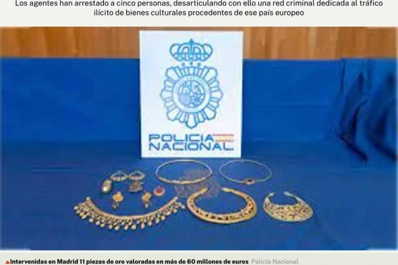 В Испании обнаружена коллекция скифского золота, вывезенная из Украины на Запад