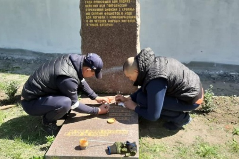 На Днепропетровщине восстанавливают памятники героям Второй Мировой войны