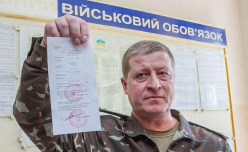 В Киеве за создание ТГ-канала, предупреждающего о местах выдачи повесток, человеку дали 5 лет тюрьмы