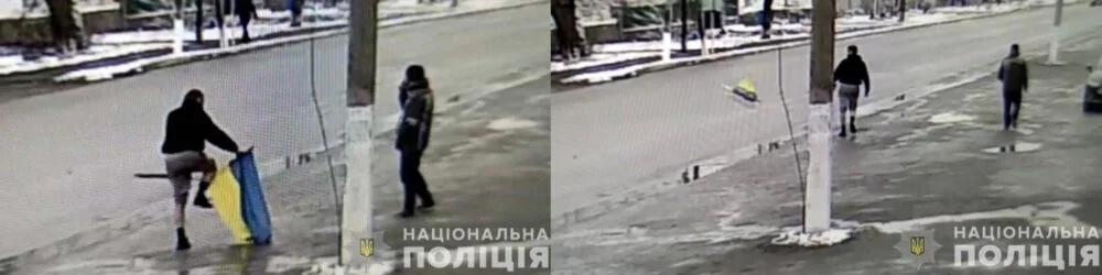 В Синельниковском районе мужчина сорвал со столба флаг Украины и швырнул на проезжую часть