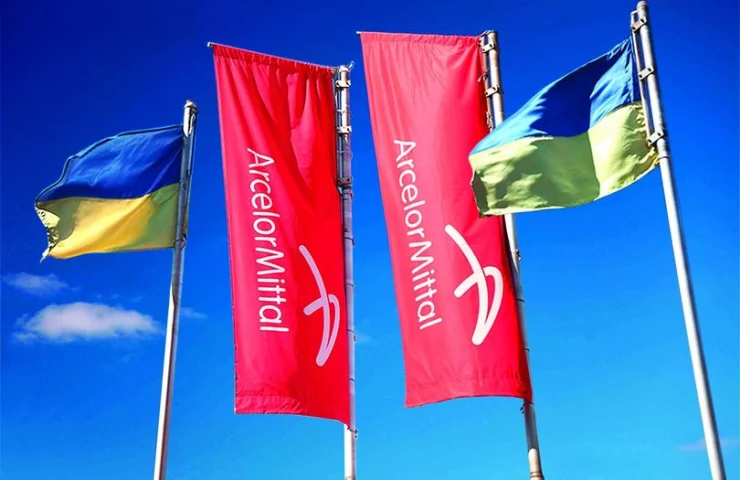 ArcelorMittal заявил о приостановке производства стали в Украине до технологического минимума