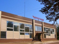 Автостанцію на Сумщині виставили на продаж: працівників звільняють