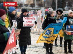 В Киеве прошёл митинг женщин с требованиями вернуть с фронта и плена их сыновей и мужей