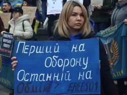 По всей Украине проходит волна женских акций за обмен пленных и демобилизацию