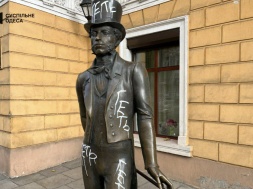 В Одессе памятнику Пушкина промычали «геть»