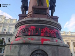 Одесса. Украинским нацистам не даёт покоя памятник Екатерине Великой