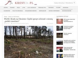 На Львовщине под Бродами украинцы варварски разрушили польское кладбище