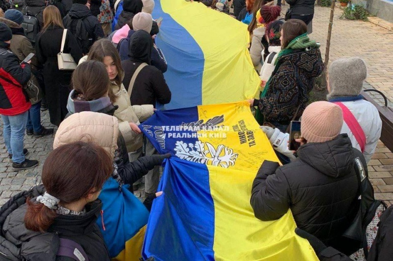 В Киеве прошёл очередной заказной митинг «Гроши на ВСУ!»
