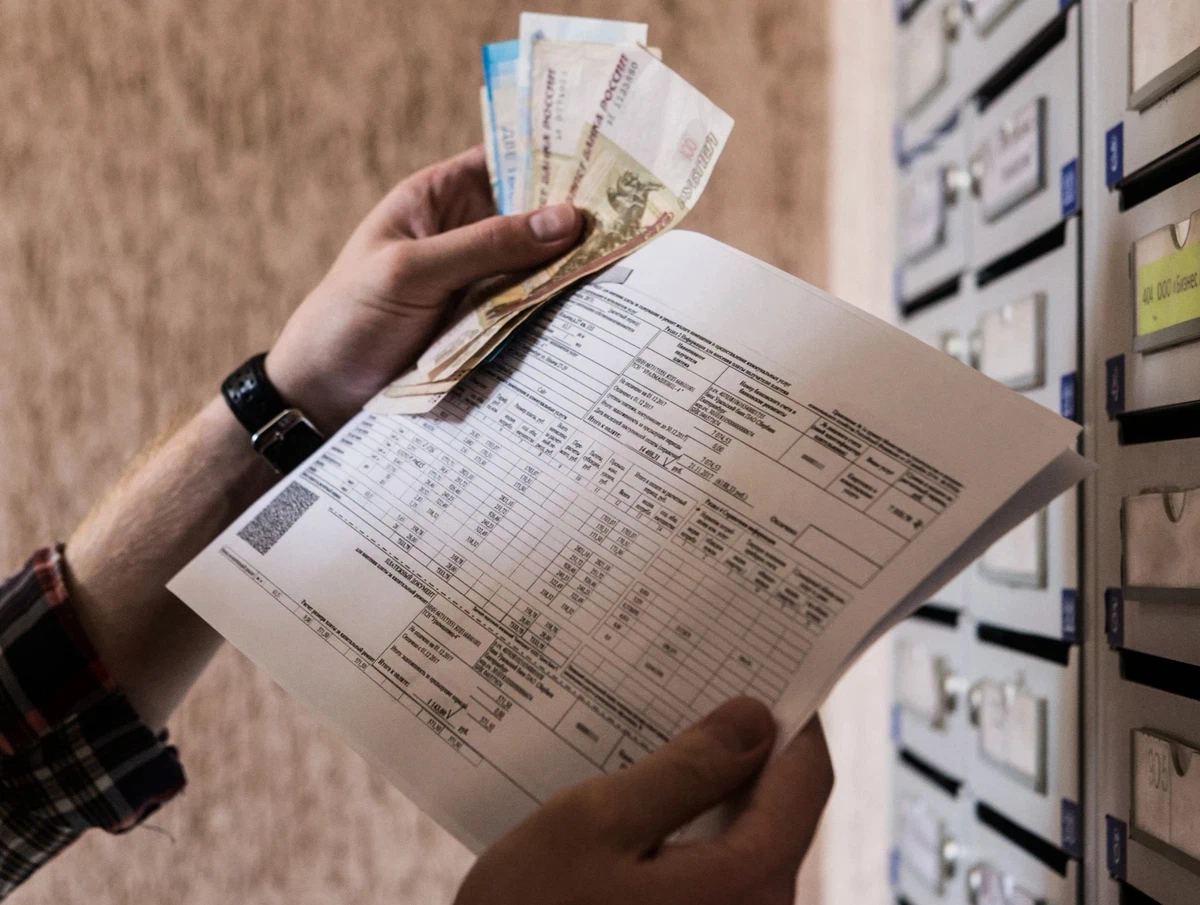 В Бердянске началось списание долгов населения за коммуналку