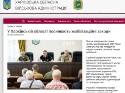 На Харьковщине власти заявили о мобилизации абсолютно всех мужчин
