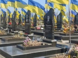 В Харькове уже не хватает кладбища для убитых солдат ВСУ