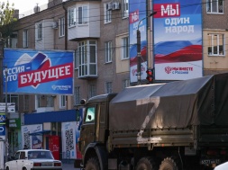 Мелитополь. Украинские пропагандоны засоряют эфир нелепыми фейками
